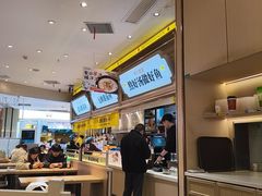 -好人民间小吃·番茄鱼酸菜鱼(木渎悠方店)