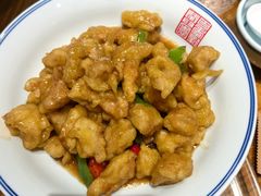 -新兴园饺子馆(河南街店)