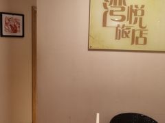 -解个谜沉浸剧情密室(天河店)