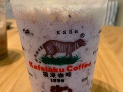 -猫屎咖啡(日月光中心广场店)