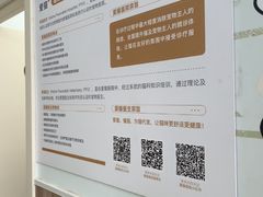 -瑞鹏宠物医院·内科·中兽医·骨科(苗圃店)