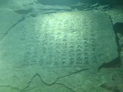 -白鹤梁水下博物馆