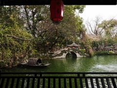 -绮园景区