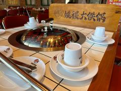 -姚稷大铁锅(东明广场店)