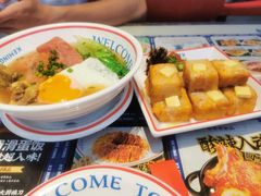 -克茗冰室(光明N次方公园店)