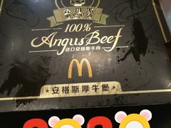 -麦当劳(欢乐谷店)
