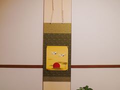 -こま井亭