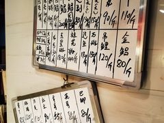 -长平老姿娘夜粥(平东一街店)