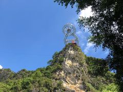 -英西峰林·洞天仙境