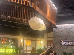 -首秀·四川料理(星耀101店)