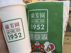 -兰芳园手打柠檬茶(下沙奥特莱斯店)