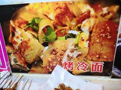 -大周炸串店