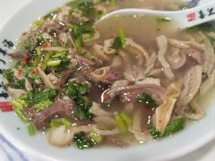 羊杂汤-清真喜兰老丁羊汤特色小吃