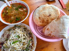 -三中高皇羊肉馆