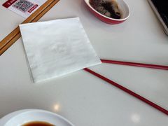 -喜家德虾仁水饺(金融中心店)