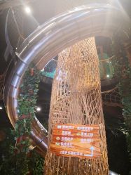 -奇幻丛林(佛罗伦萨小镇店)