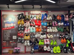 -英派斯健身旗舰店(海信国际中心馆)