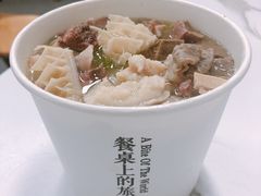 -化州颜勇牛腩(深圳总店)