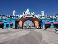 -辛玛王国游乐园