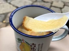 -古北烤梨