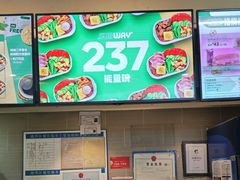-赛百味SUBWAY(东风广场店)