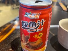 -石锅苗苗鱼(武汉首店)