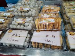 -王家沙点心店(南京西路总店)