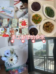 -禧月荟月子中心(前海Max店)