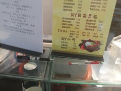 -上海外国语大学（松江校区）食堂