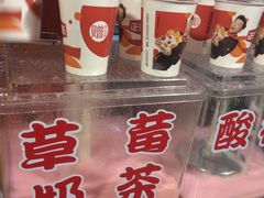 -正新鸡排·炸鸡汉堡(中茵海华广场店)