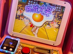 -大玩家(路南万达店)