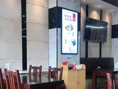 -服务大楼冷面(延大店)