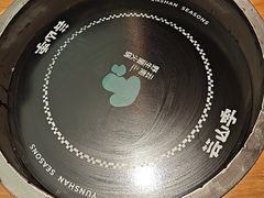 -芸山季·云南山珍菌火锅(南翔印象城MEGA店)