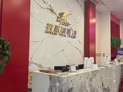 -英派斯健身(海信国际中心馆)
