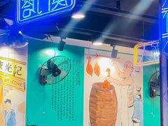 -澳门陈光记烧味饭店(南京德基广场店)