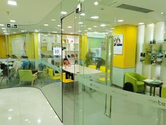 -美联英语(绿宝中心)