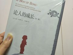 -凤凰徐州书城(淮海西路店)