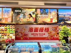-神帆·元气汤泉(解放西路店)