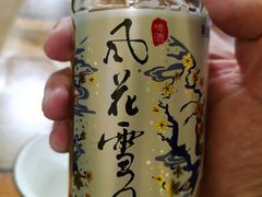 -唠叨坊私房菜(五一街店)