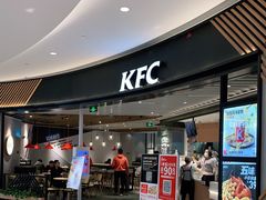 门面-肯德基(南通万象城店)