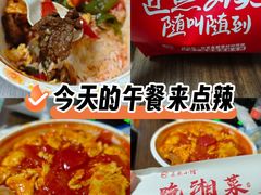 -匠熙小馆(崇文门店)