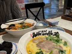 -和府捞面(凯德壹中心店)
