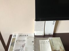 -成都皈徕栖精品酒店(四川大学九眼桥店)