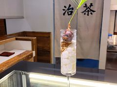 -成川茶店·潮汕工夫浓茶(万象店)