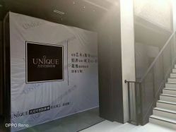 点击看大图 -尤尼可国际影像(万源分店)