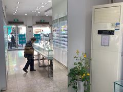 -大明眼镜(西四店)