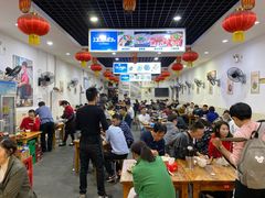 大堂-雨田饭店