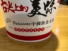 -百成大同鸭肉粥(大同总店)