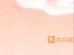 -福建鲤鱼洲酒店
