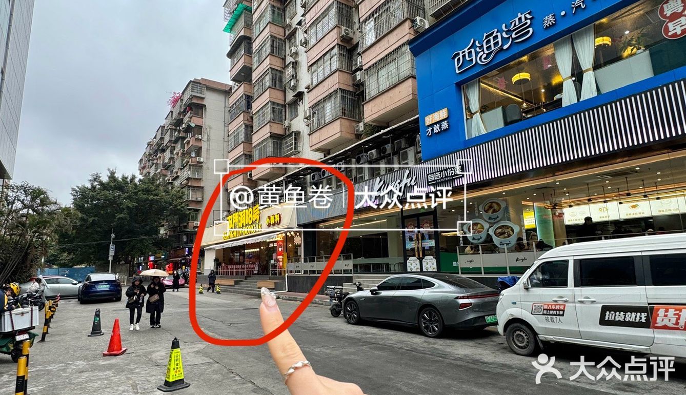 广州！！！这家人均不到百元吃撑了[流泪]好便…